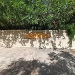 Heras Garden * Vaszilikí