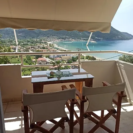 Daire Heras Garden *