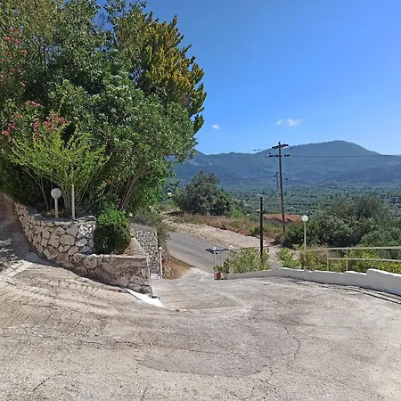 Daire Heras Garden *