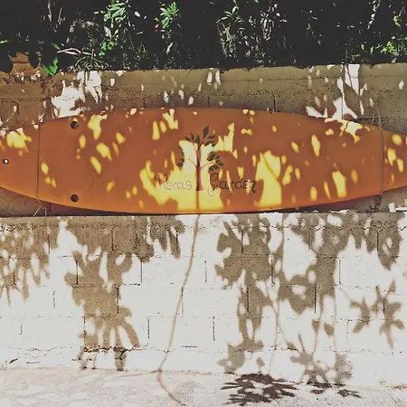 Daire Heras Garden *