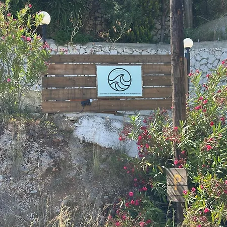 Heras Garden * Vasiliki