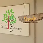Heras Garden アパート ヴァシリキ