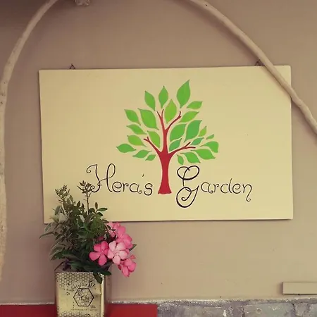 Apartman Heras Garden Vaszilikí